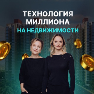 Логотип @schoolkudis - SchoolKudis| Инвестиции в недвижимость