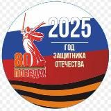 Логотип @schooll_12anapskaja - Школа 12 ст. Анапская (КРАСНОДАРСКИЙ КРАЙ ОО)