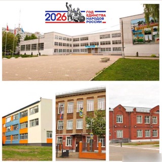 Логотип @schoolll14 - МБОУ СОШ 14 г.о.Коломна