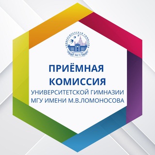 Логотип @schoolmsu - Приемная комиссия Университетской гимназии МГУ