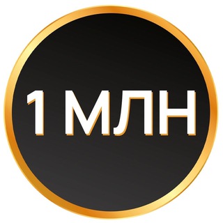 Логотип @schooloftutors - Репетитор на миллион