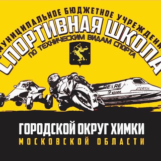 Логотип @schooltvs - schooltvs