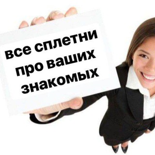 Логотип @schooolanon - школы владикавказа анон🙇‍♂