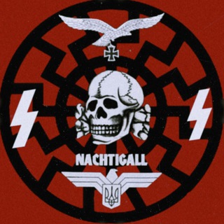 Логотип @schtab88 - ✙ Дивізія УВВ ✙ 18+