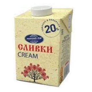 Логотип @schuchin1919 - Щучинские СЛИВКИ