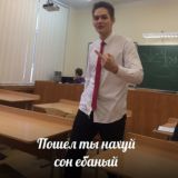 Логотип @schweinekreislauf - Свиноворот