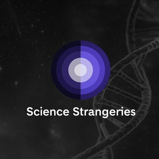 Логотип @sci_strangeries - Science Strangeries
