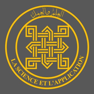Логотип @scienceandapplication - Science & Application