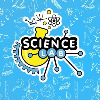 Логотип @sciencelab_uz - Sciencelab_uz