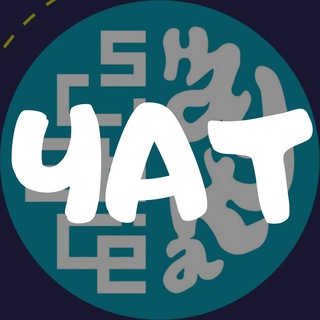 Логотип @sciens_day_chat - Наука дня | Факты Chat