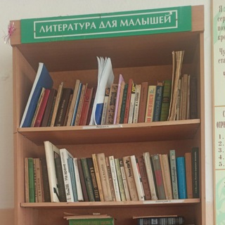 Логотип @scilib_yura15cbx - Science library