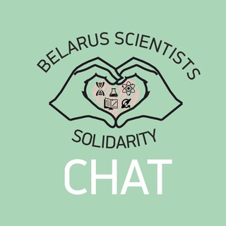 Логотип @scisolbychat - Дискуссионная группа канала SCISOLBY