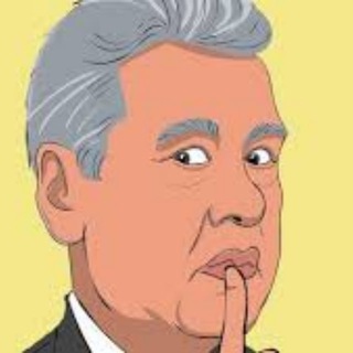 Логотип @sckanner - Собянин и Урожаева: Земля в обмен на лояльность