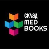 Логотип @scladmedbooksmed - Склад Medbooks|Medbooking