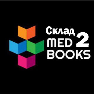 Логотип @scladmedbooksmed2 - Склад Medbooks | Medbooking 2