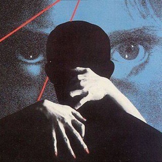 Логотип @scoipat - героиновый бестселлер