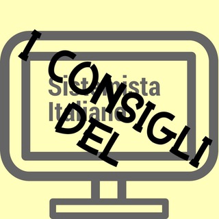 Логотип @scontiecommerce - Sconti Amazon (Consigli del Sistemista Italiano)