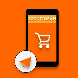 Логотип @scontigram - ScontiGram💰
