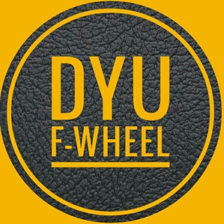 Логотип @scooterdyu - GRUPO OFICIAL | Bicicleta electrica DYU F - wheel