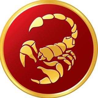 Логотип @scorp_da - Да, я Скорпион ♏️