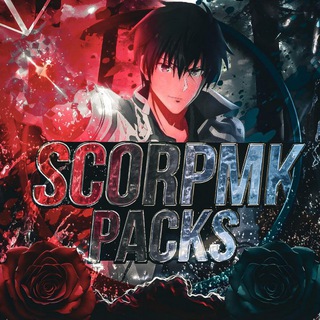 Логотип @scorpmkpacks - SCORPMK|PACKS👈