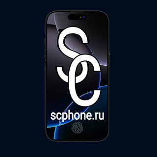 Логотип @scphoneru - SCPhone