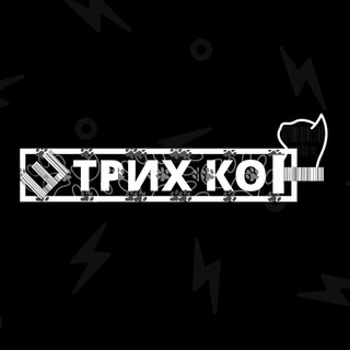 Логотип @scratch_cat_shop - Канал Штрих-Кота