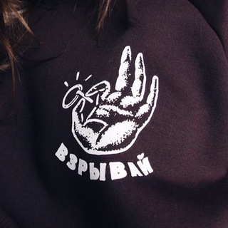 Логотип @screenprinting - Screenprinting /// Шелкография