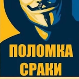 Логотип @scriptkiddienotes - ScriptKiddieNotes
