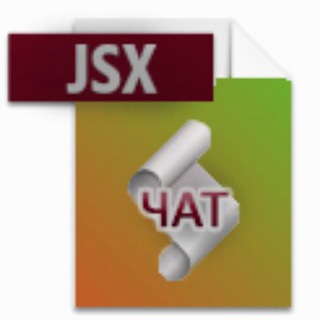 Логотип @scriptomaniachat - Чат Scriptomania