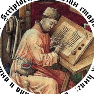 Логотип @scriptorium_book - Scriptorium. Антикварные книги