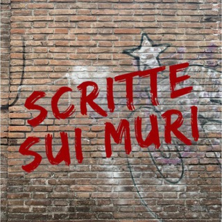 Логотип @scrittesuimuri - 📝 SCRITTE SUI MURI 📝