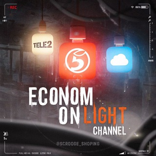 Логотип @scrooge_shoping - Econom on light