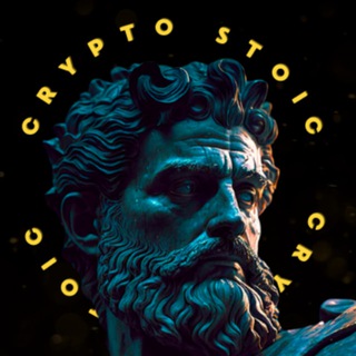 Логотип @scryptostoic - CryptoStoic™ 👑 Криптовалюта, крипто-игры, эирдропы, тапалки