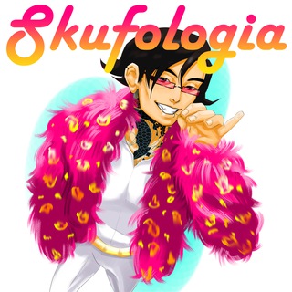 Логотип @scuffmemebrigade - Скуфология в схемах и мемах