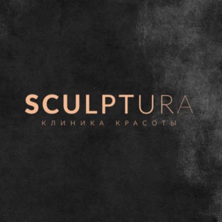 Логотип @sculpturaclinic - Sculpturaclinic