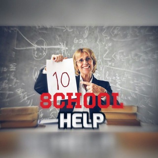 Логотип @scuolaned - School Help