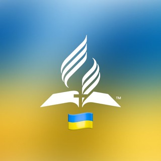 Логотип @sda_news - Церква Адвентистів сьомого дня в Україні