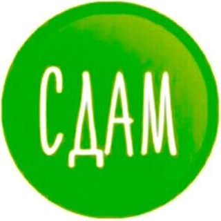 Логотип @sdamnabali - СДАМ жилье на Бали