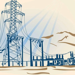 Логотип @sdaver1 - Экспертиза ЛЭП и ПС