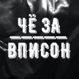 Логотип @sdehrdbx - ЗАПРЕЩЕНКА | СТИКЕРЫ ПОШЛЫЕ 18+
