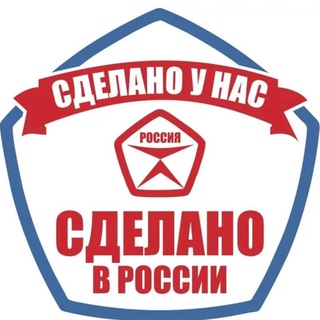 Логотип @sdelano_unas - Сделано у нас