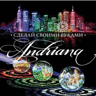 Логотип @sdelay_svoimi_rukami - Andriana - наборы для вышивания.