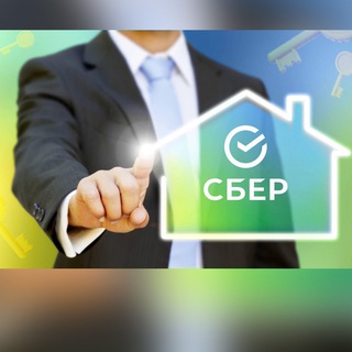 Логотип @sdelkavclic - Сделка в Клик💚