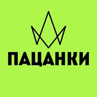 Логотип @sdfsdfw3e4rwsedf - 10-11 СЕРИЯ В ЗАКРЕПЕ