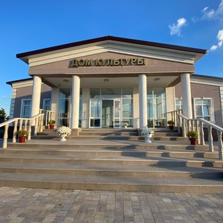 Логотип @sdk_ulyap - Уляпский ДК