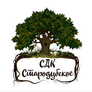 Логотип @sdkstarodubskoe - СДК с.Стародубское
