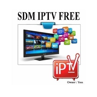 Логотип @sdm_iptv_free - SDM IPTV FREE
