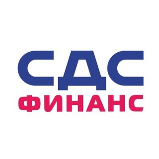 Логотип @sdsfinance - СДС-Финанс