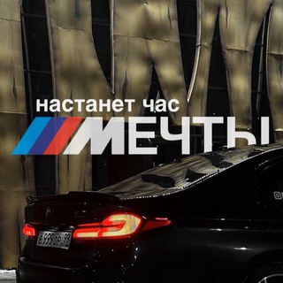 Логотип @sdvzrbdid - SDV - Схемы заработка